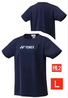 YONEX'25-'26カタログ未掲載受注会限定デザインTシャツ(WOMEN)