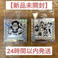ドラゴンボール40周年記念シールウエハース2 第33巻、36巻セット