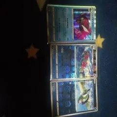 ポケモンカード、ヒスイバスラオ、ヒスイイダイトウ、ヒスイイダイトウのサムネイル