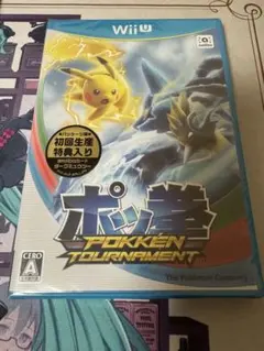 ダークミュウツー テレビゲーム
