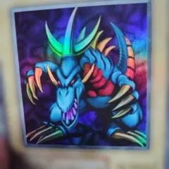 廊棚80 遊戯王 トライホーン・ドラゴン　スーパーレア？のサムネイル