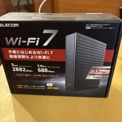 未開封ELECOM Wi-Fi 7 無線LANルーター WRC-BE36QS-B