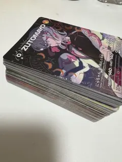 m59145270141_1.jpg?1770151167