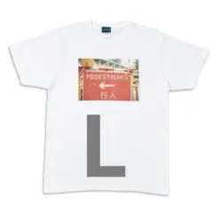 「zero-infinity」限定Tシャツ　Lサイズ　クリープハイプ　小川幸慈 zero-infinity」限定Tシャツ Lサイズ クリープハイプ 小川幸慈