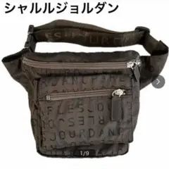 Item thumbnail for item 44e41afa-2fb5-48b7-816a-a336b885e820