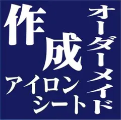 Item thumbnail for item e84424b9-d07a-4e50-ae97-7e8d288c8d00