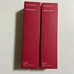Attenir プライマーショットn レフィル 30ml 2個セットのサムネイル