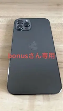 Apple iPhone 12 Pro グラファイト【SIMフリー】