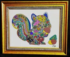 油絵【叫び】シュールレアリスム◇1点物の原画◇作者サイン入り◇F3号