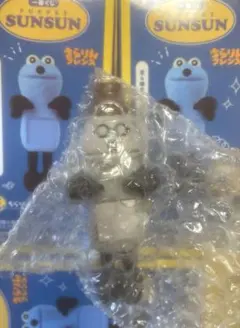 パペットスンスン　一番くじ　ちらりんフレンズ　フィギュア　ゾンゾン