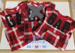 ちぇる様用 GAP 赤 チェック柄 ロンパース 90cm