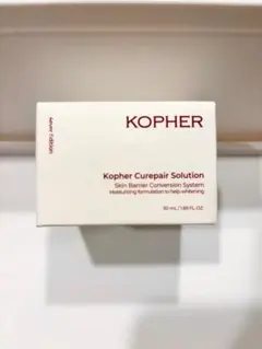 2025年最新】キュリペアソリューションの人気アイテム - メルカリ