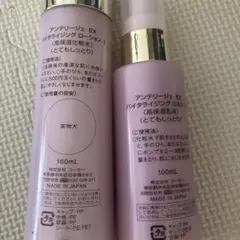 インプレア　ローション　グランドサイズ詰め替え　化粧水　ミルボン　KOSE インプレア ローション グランドサイズ詰め替え 化粧水 ミルボン KOSE
