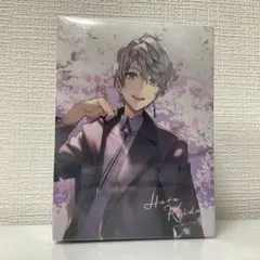 2025年最新】甲斐田晴 香水の人気アイテム - メルカリ