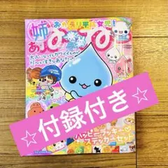 Item thumbnail for item a6c33611-c5dd-4a6c-9f34-4d20ab8b9aad