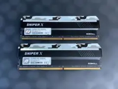 G.SKILL SNIPER X 16GB (2x8GB) メモリー