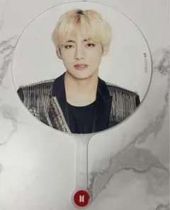 BTS SYS LYS テヒョン V うちわ