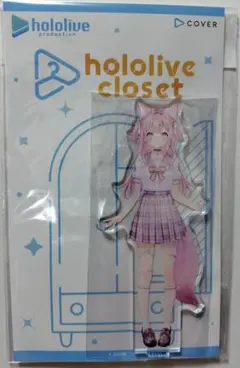 博衣こより　制服セーラー衣装　アクリルスタンド