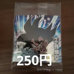 ドラゴンボール　ウエハース　超14-01　劇GR　孫悟空