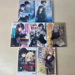 初版本多数）ボカロ曲 小説 まとめ売り 最終値下げ - メルカリ