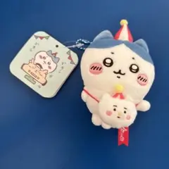 ちいかわらんど うきうきマスコット (ハチワレ)