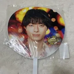HiHiJets／ ACEes／ 作間龍斗 うちわ