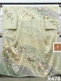 作家物 訪問着 京櫻 正絹 躾糸付き A197 - メルカリ