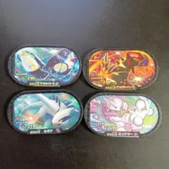 ポケモンメザスタ ミュウツー ルギア ゲンシグラードン ゲンシカイオーガ