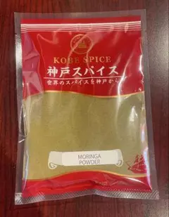 モリンガパウダー 50g MORINGA POWDER スーパーフードのサムネイル