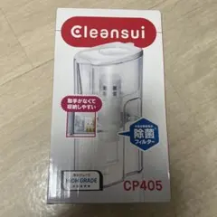 クリンスイ 浄水器 ポット型 カートリッジ計1個入り [本体CP405ーWT]のサムネイル