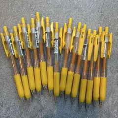 【15本】ゼブラ サラサクリップ 0.5mm 黄色14本セット