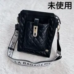 未使用　LA BAGAGERIE ショルダーバッグ キルティング 羊革のサムネイル