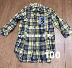 ワンピース100 noeil aime bebe チェックシャツ 長袖