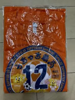 清水エスパルス 静岡人 コラボTシャツ うちっち最高 パルちゃん ラスト1着のサムネイル