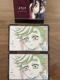 鬼滅の刃 童磨　ポストカード