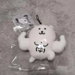 新品 マッチョなナガノのくまマスコット