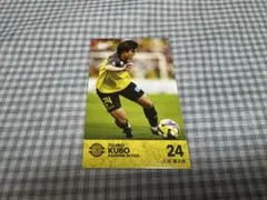 2025 YBC Levain Cup FINAL 入場特典カード