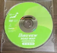 日産 純正 DVDナビ 地図ディスク B5920 VG20C 12-13年度版 日産 純正 DVDナビ 地図ディスク 25920 VG20B 11-12年度版 - メルカリ