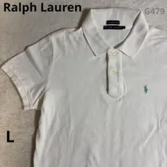 Ralph Lauren/ラルフローレン/ポロシャツ/スキニー/G479