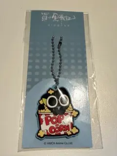 羅小黒戦記　入場特典　ラバスト