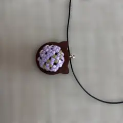 Item thumbnail for item 83b9471b-f55c-49dd-8d15-46b8b6f6b129