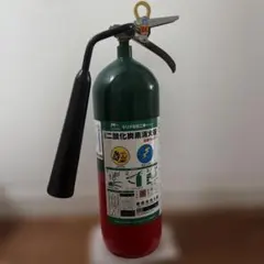 二酸化炭素消火器7型のサムネイル