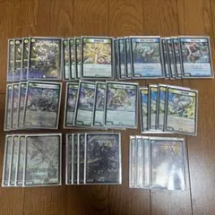 トリーヴァゴルギーオージャー　デッキ