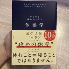 Item thumbnail for item 548ac9f6-fd2b-4053-a723-d66ed5ece988