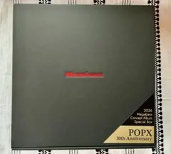 メガバス POPX 30th Anniversary コンセプトアルバム 2個 - メルカリ
