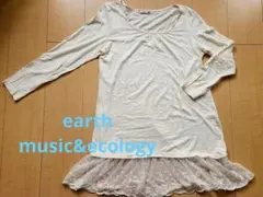 earth music&ecology レース付きカットソー フリーサイズ