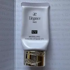 エレガンスモデリングカラーアップベース
