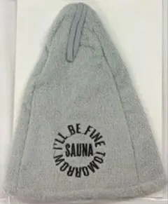 Item thumbnail for item 5ff93aca-0d0f-4ffc-bd92-8cbf7596280d