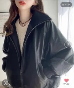 JaVaジャバ　リブタートル フェイク レザー オーバーサイズ ジャケット