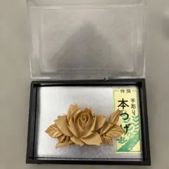 Item thumbnail for item 042ed44e-5c9f-4434-a690-56b7177c3c77